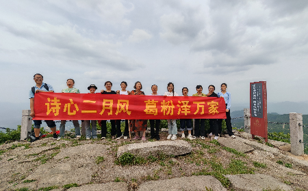 三潭之行：以自然之境，鑄團(tuán)隊(duì)之魂