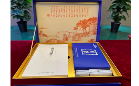 太葛禮贊：一株葛根的千年修行，致每一位追尋生命平衡的您