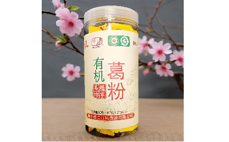 秋涼胃寒別硬扛！隨州二月風(fēng)三有機野生葛粉，喝出暖到心底的踏實