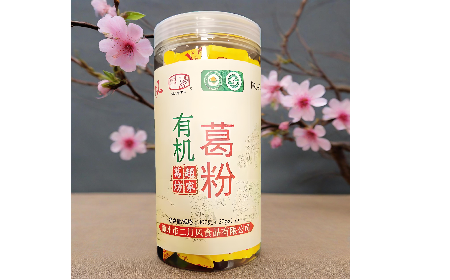  二月風(fēng)有機(jī)野生葛根粉：暖冬元?dú)庋a(bǔ)給，小袋藏著大能量