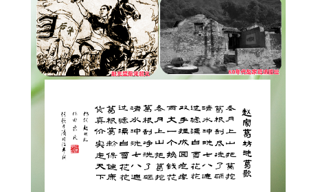 一口非遺古法香，半盞自然本真味|二月風(fēng)野生葛根粉